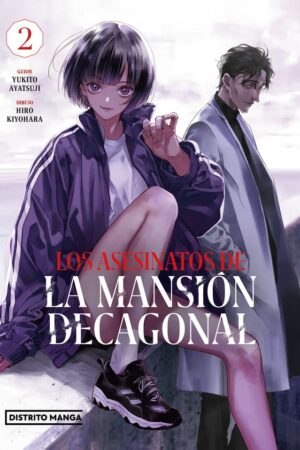 Los Asesinatos de la Mansión Decagonal 02