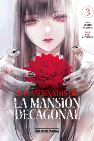 Los Asesinatos de la Mansión Decagonal 03