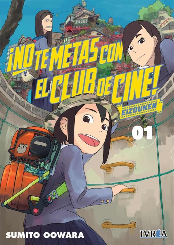 No Te Metas Con El Club De Cine: Eizouken 01