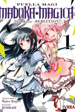 Puella Magi Madoka Magica: The Movie Rebellion 01 (ARG)