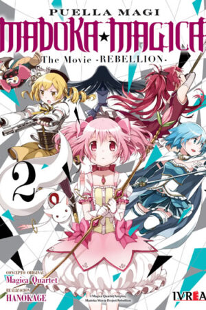 Puella Magi Madoka Magica: The Movie Rebellion 02 (ARG)