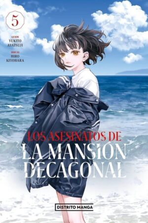 Los Asesinatos de la Mansión Decagonal 05