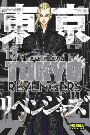 Tokyo Revengers 13