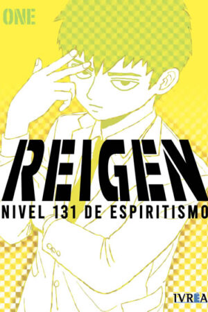 Reigen, Nivel 131 de Espiritismo