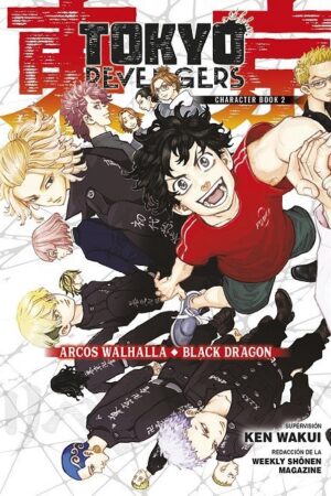 Tokyo Revengers Character Book 02. Arcos Walhalla · Black Dragon