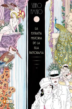 La extraña historia de la isla Panorama