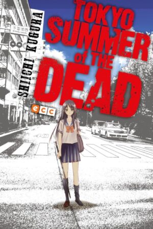 Tokyo Summer of the Dead