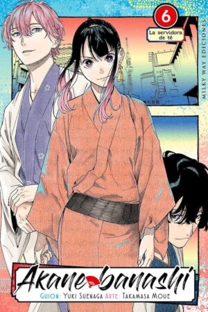 Akane Banashi 06