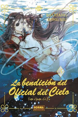 La Bendición Del Oficial Del Cielo 03 Novela. Edición Especial