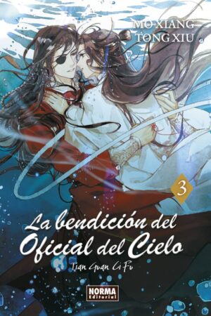 La Bendición Del Oficial Del Cielo 03 Novela. Edición Regular