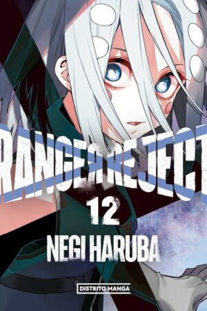 Ranger Reject 12