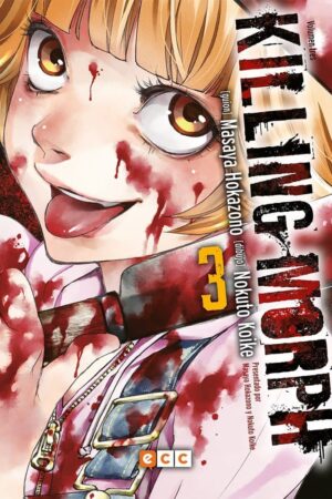 Killing Morph 03