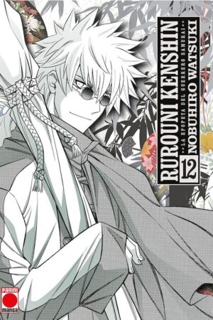 Rurouni Kenshin: La Epopeya Del Guerrero Samurai 12