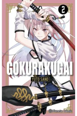Gokurakugai 02