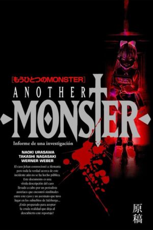 Monster: Another Monster