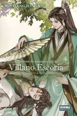 El sistema de autosalvación del villano escoria 04. Ed. Regular