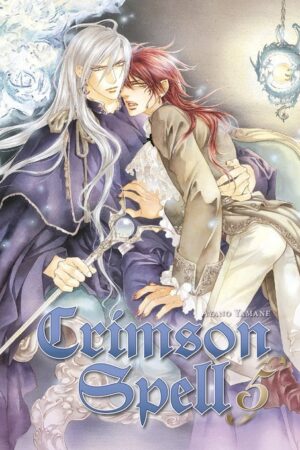 Crimson Spell 05