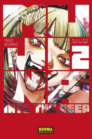 Mujina into the Deep 02