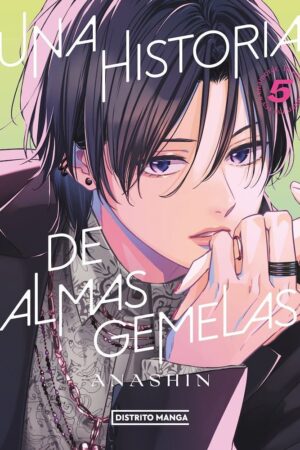 Una historia de almas gemelas 05