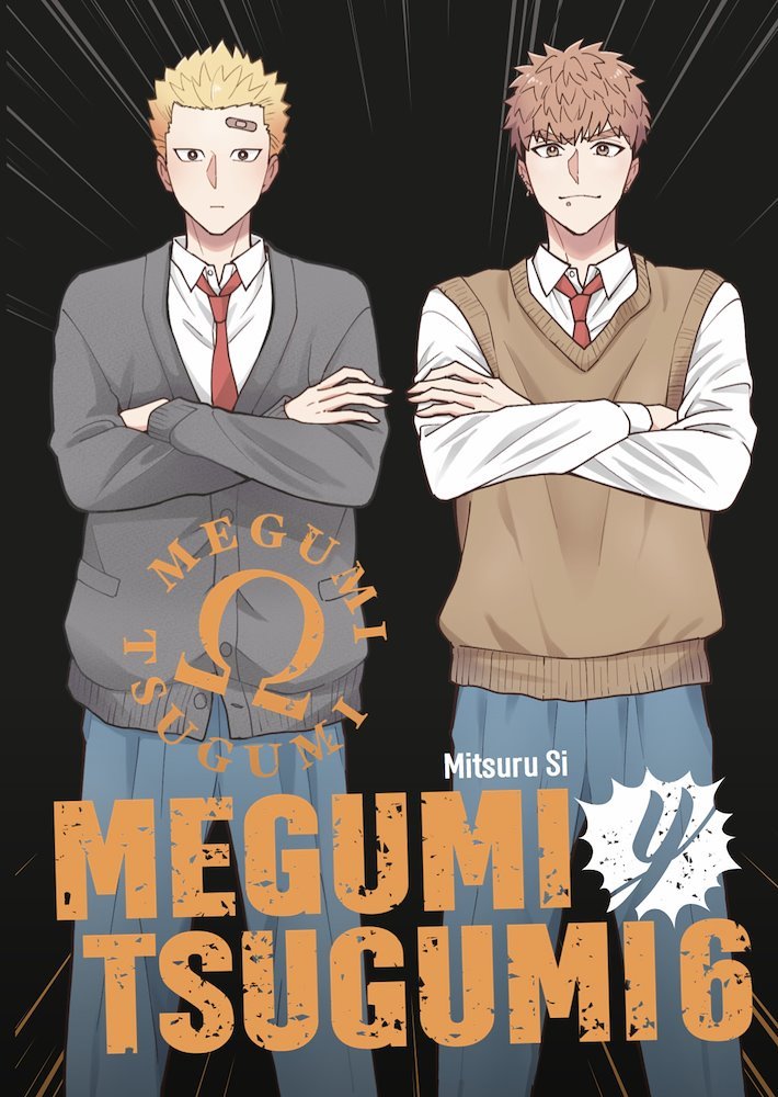 Comprar Megumi Y Tsugumi Minifigura Goma Megumi - Mil Comics: Tienda De