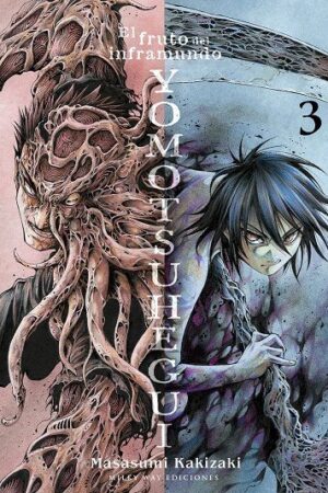 Yomotsuhegui 03