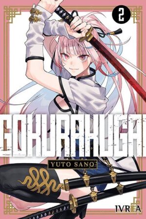 Gokurakugai 02 (ARG)
