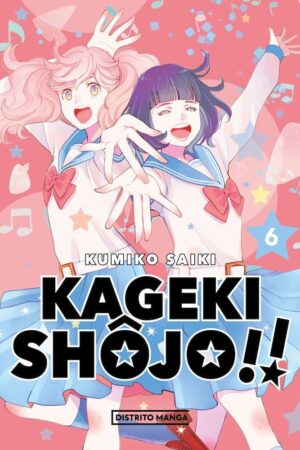 Kageki Shojo 06