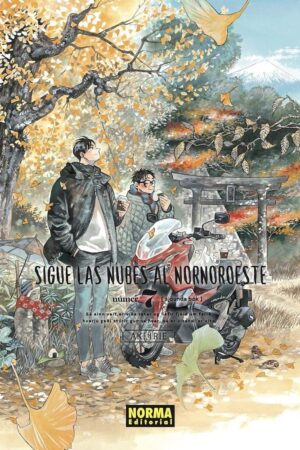 Sigue Las Nubes Al Nornoroeste 07
