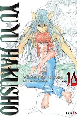 Yu Yu Hakusho Edición Kanzenban 10