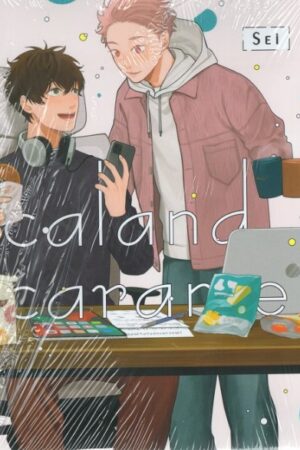 Caland Caramel