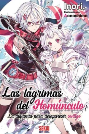 Las lágrimas del Homúnculo