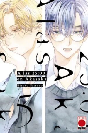 A las 25:00, en Akasaka 05