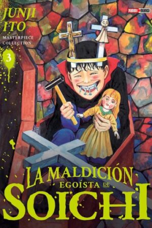 Junji Ito Masterpiece Collection 03 (MEX)