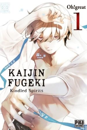 Kaijin Fugeki 01