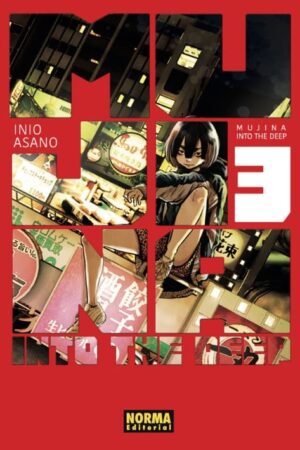 Mujina into the Deep 03
