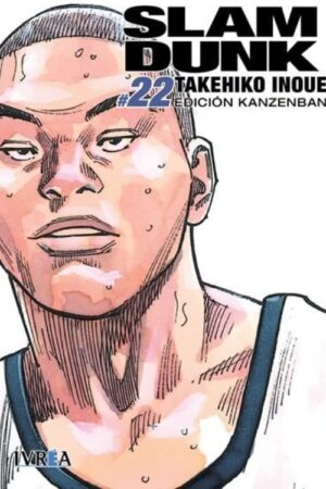 Slam Dunk Kanzenban 22