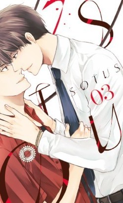 PV-Sotus 03 (ESP)
