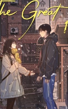 PV-The Great 01 (ESP)