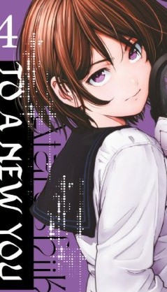 PV-To a new you 04 (ESP)