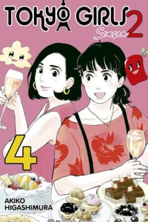 Tokyo Girls 2 04