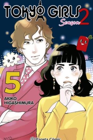 Tokyo Girls 2 05
