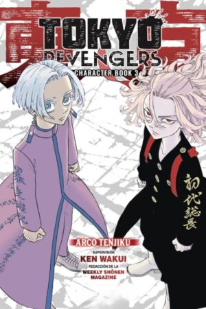 Tokyo Revengers Character Book 02. Arcos Tenjiku (ESP)