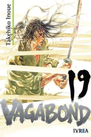 Vagabond 19