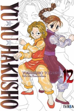 Yu Yu Hakusho Edición Kanzenban 12