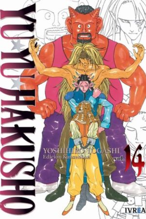 Yu Yu Hakusho Edición Kanzenban 14