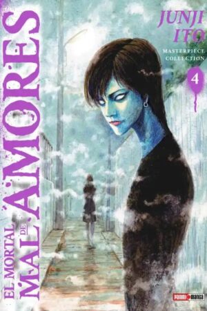 Junji Ito Masterpiece Collection 04 (MEX)