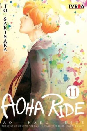 Aoha Ride 11 (ARG)