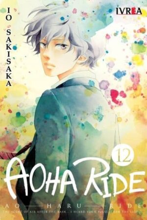 Aoha Ride 12 (ARG)