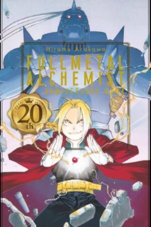 Fullmetal Alchemist 20th Anniversary (ESP)