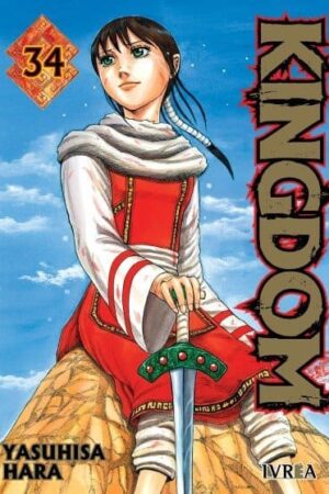 Kingdom 34